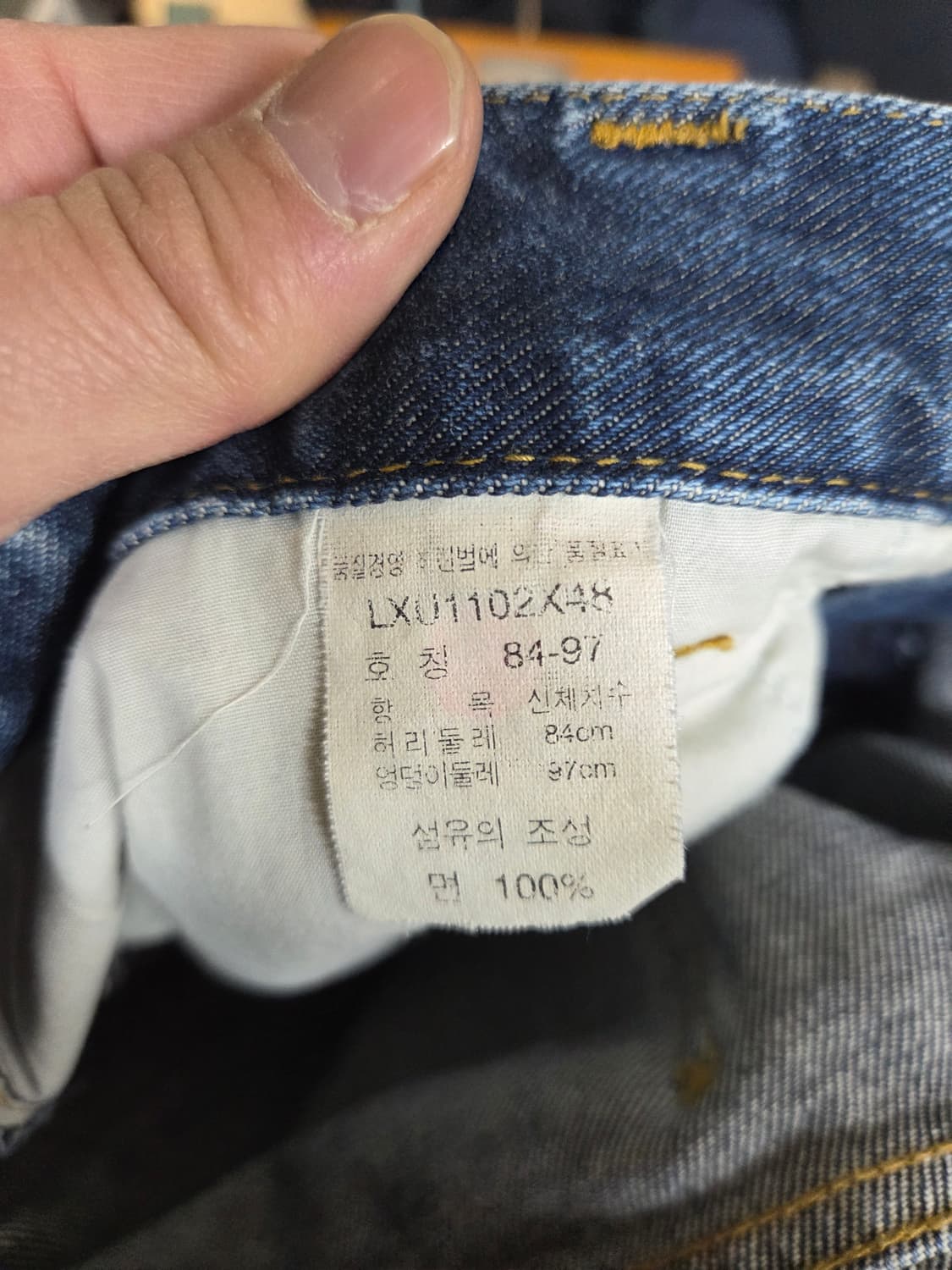 Lee 빈티지 올드스쿨 데님팬츠 30 상품이미지5