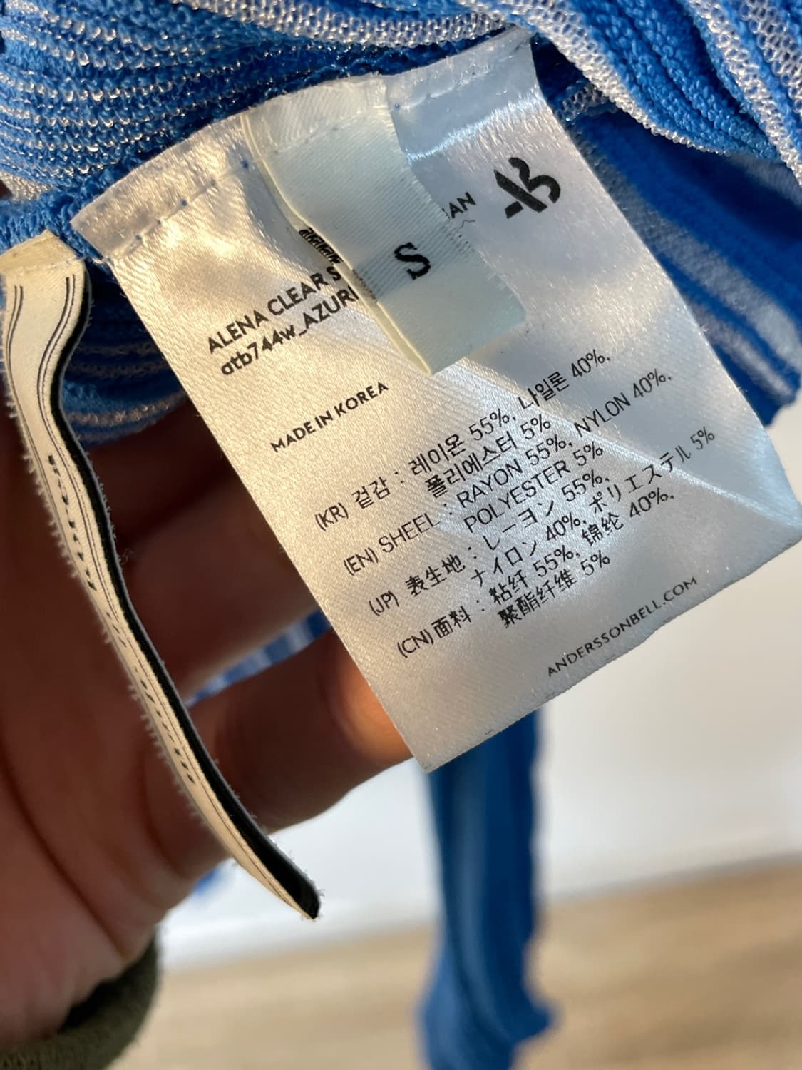 앤더슨 벨 알레나 클리어 스트라이프 가디건  상품이미지7