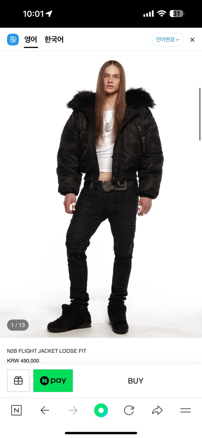 604service N2B FLIGHT JACKET LOOSE FIT  상품이미지1