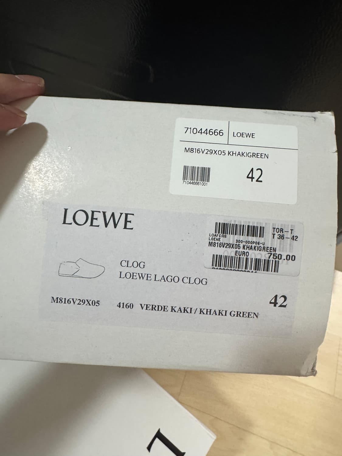 로에베 모카신 카키그린 상품이미지5