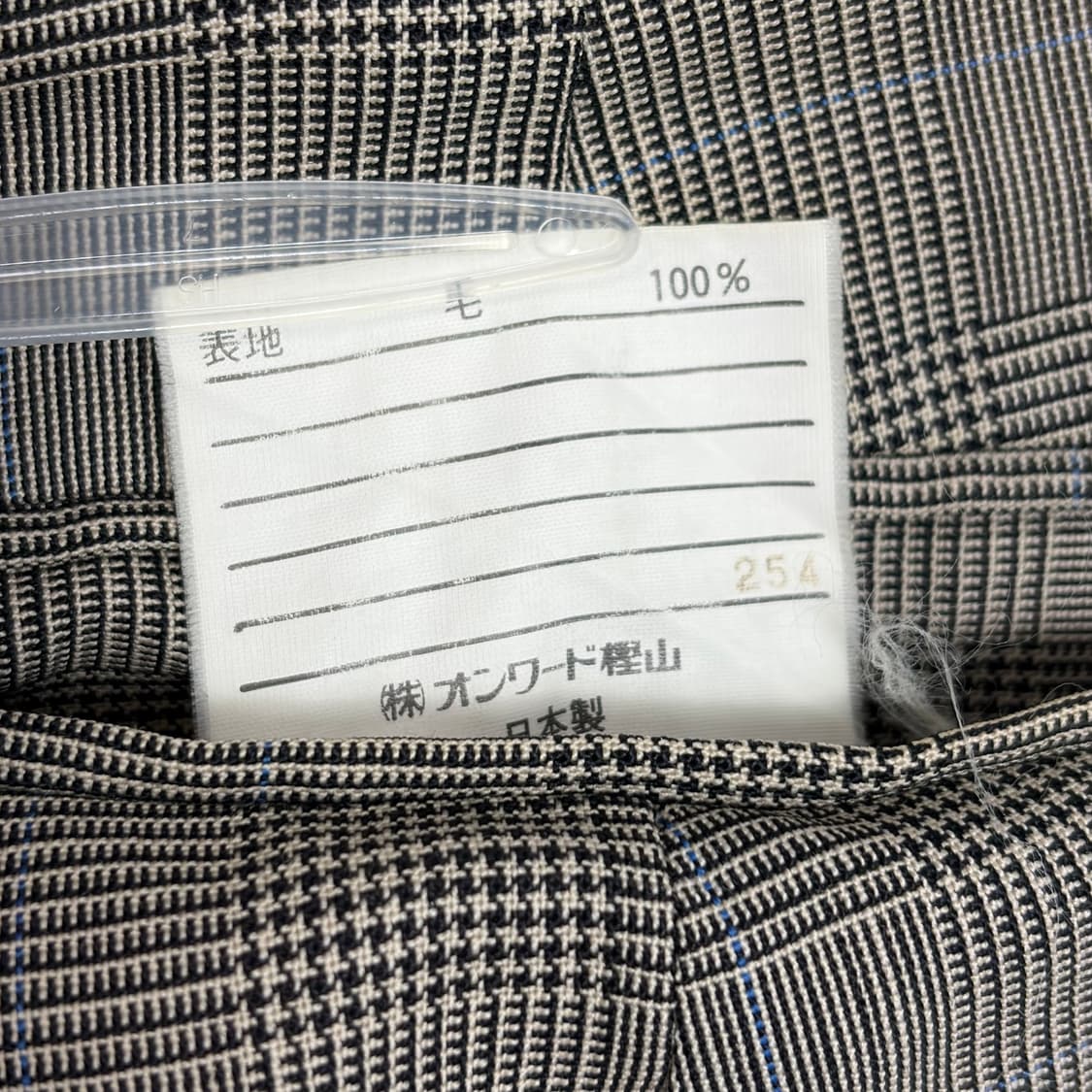 폴로 랄프로렌 투턱 팬츠 바지 상품이미지9