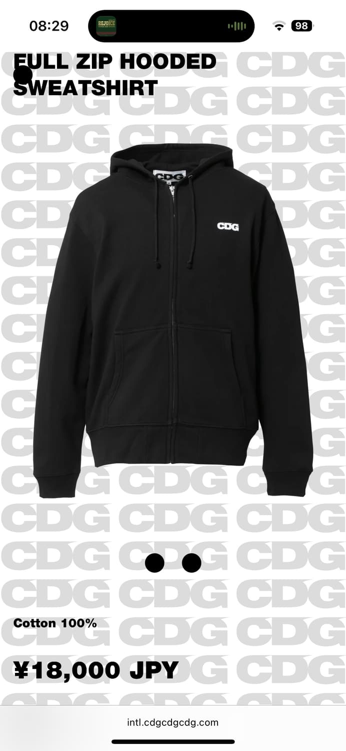 cdg 꼼데가르송 후드집업 L 상품이미지2