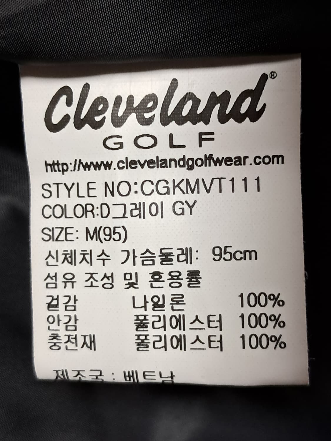 클리브랜드 골프 패딩조끼 M 상품이미지9