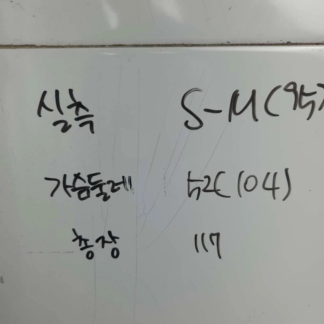 여S-M(90) 여름 시원한 소재 카라 네이비 롱 원피스 허리 끈 상품이미지7