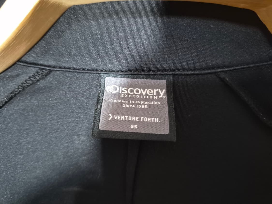 Discovery 디스커버리 져지 (100) 상품이미지6