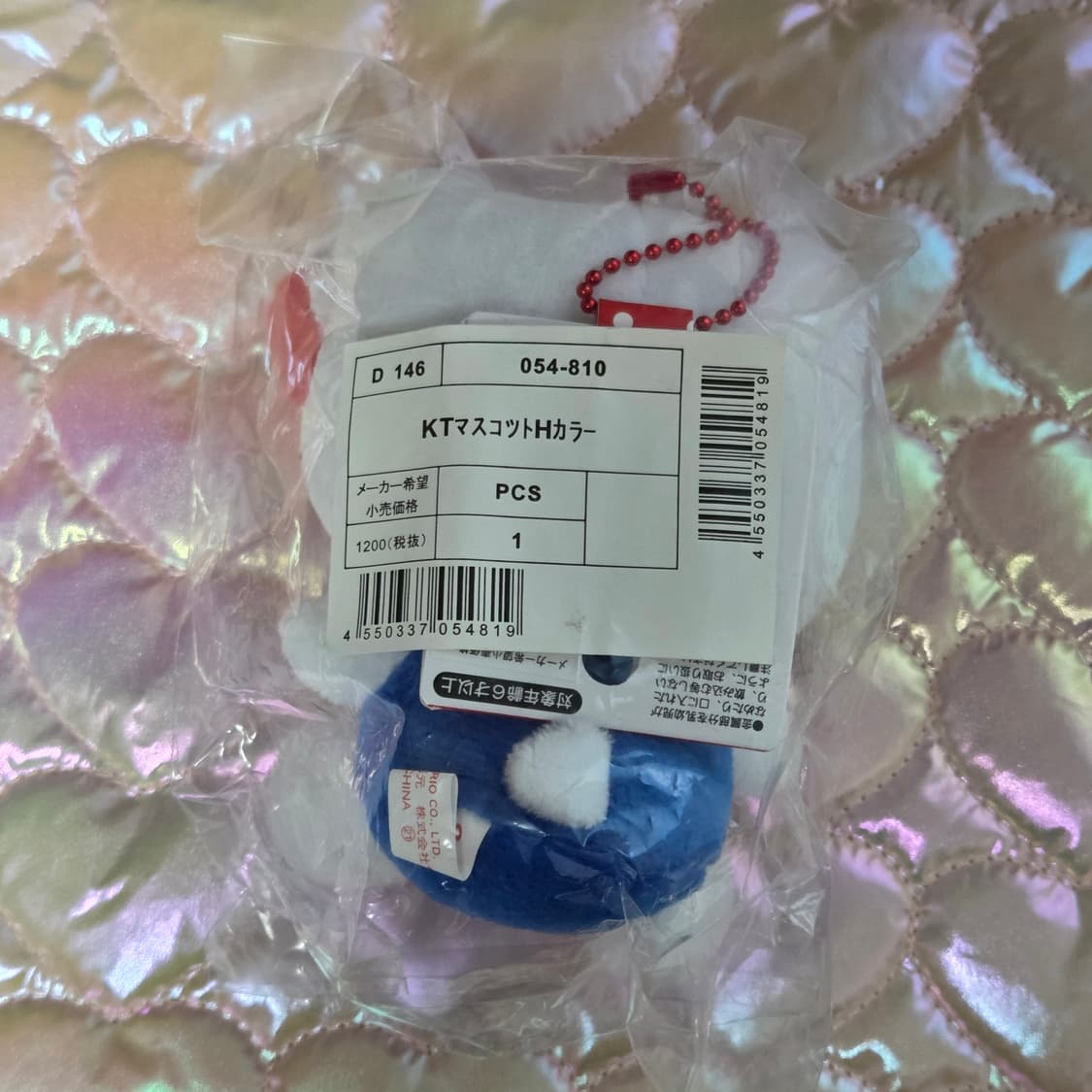 헬로키티 클래식 마스코트 인형 키링 상품이미지2