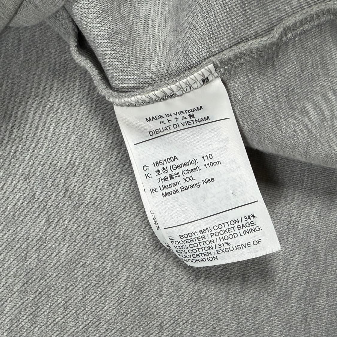 나이키 테크팩 후드 집업 자켓 상품이미지6