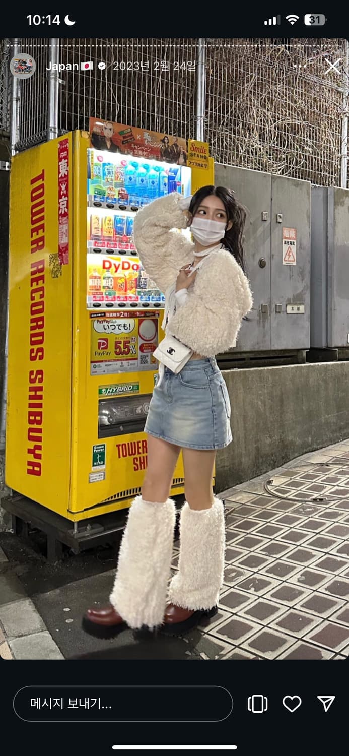 카키포인트 푸들 볼레로자켓 상품이미지5