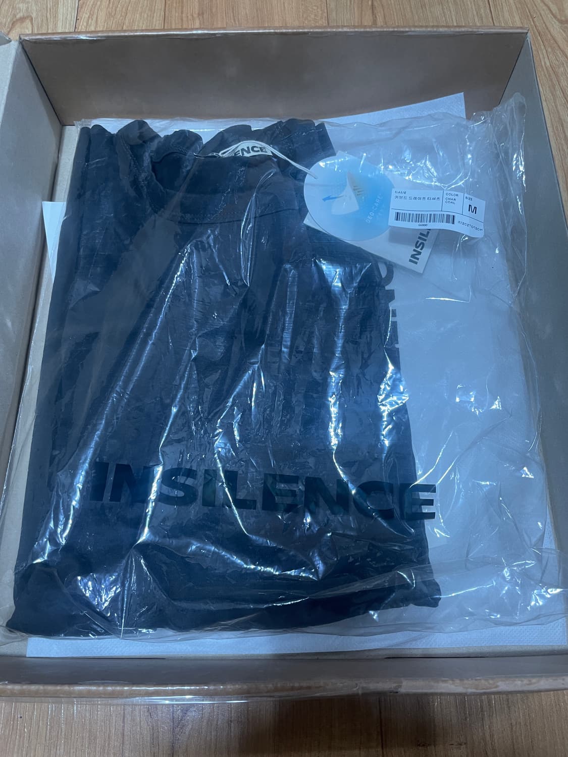 (새상품) 인사일런스 커브드 드레이프 티셔츠 CHARCOAL 상품이미지5