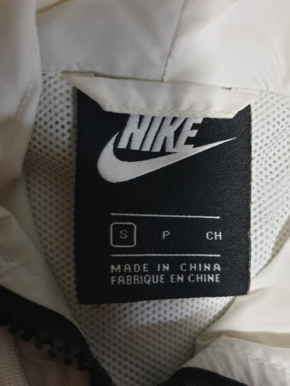 나이키 윈드러너 우븐 후드 바람막이 자켓 횐검 (S) 상품이미지4