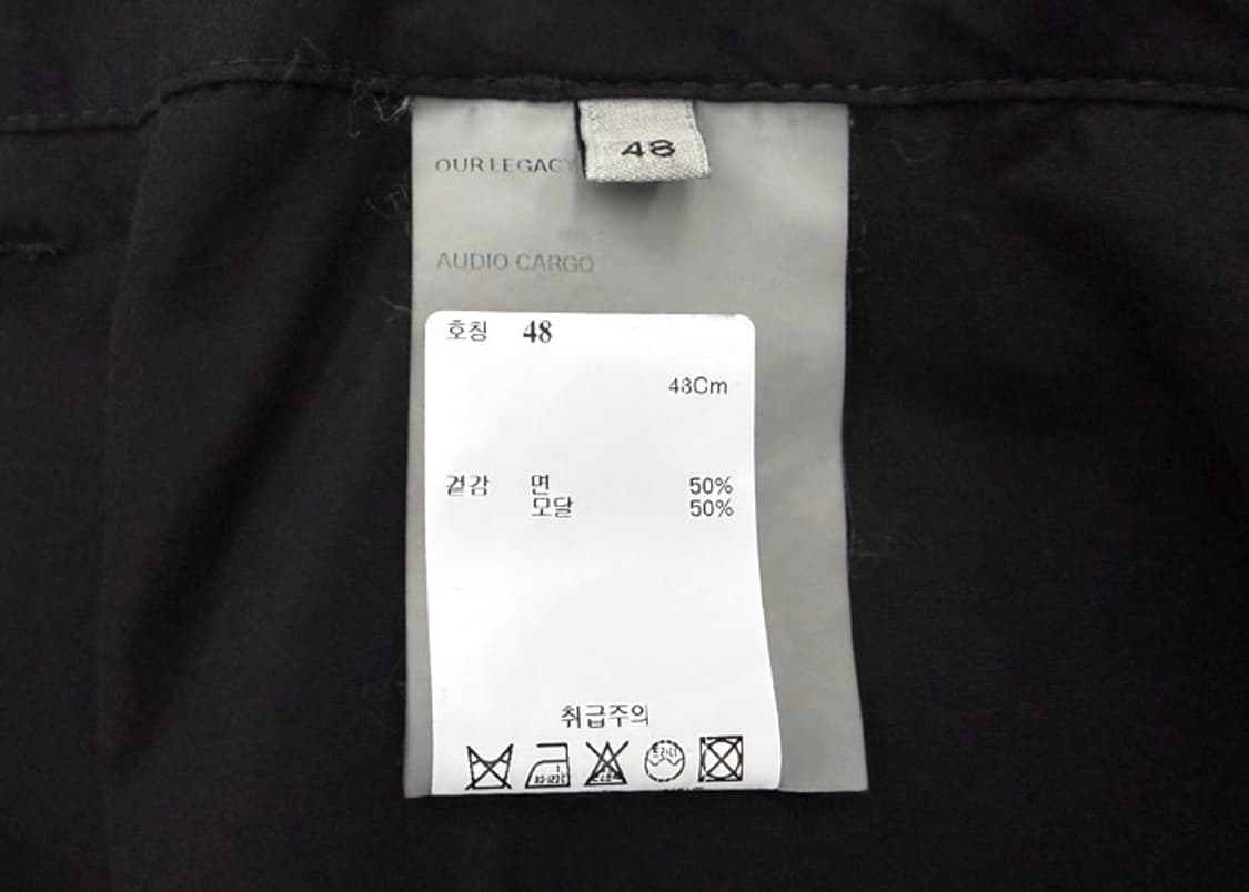 아워레가시 오디오 카고 팬츠 상품이미지7