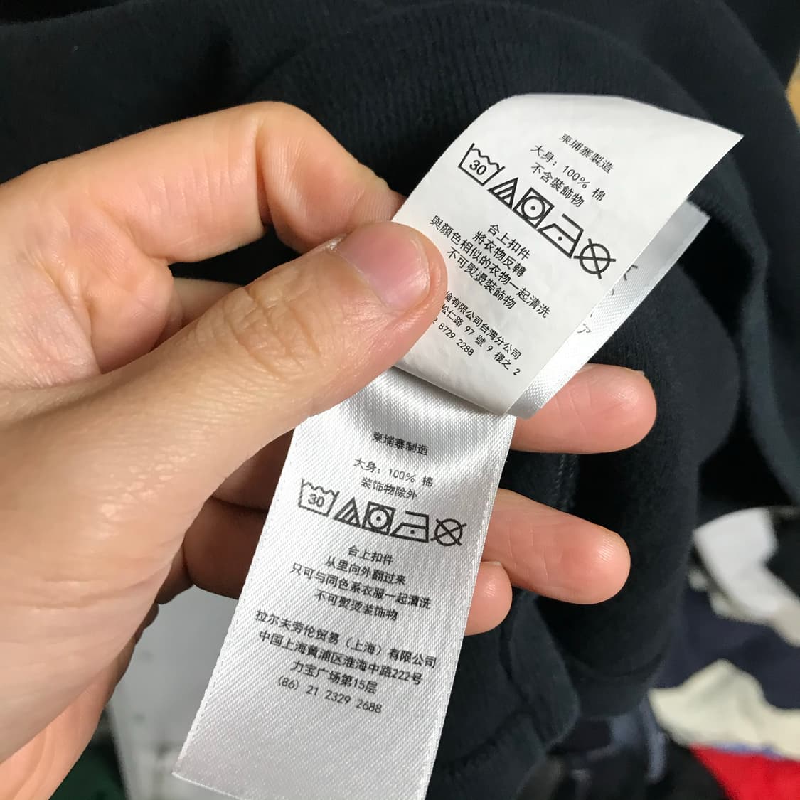 폴로 신형라인 큐알정품 검정 면코튼 반집업 상품이미지8