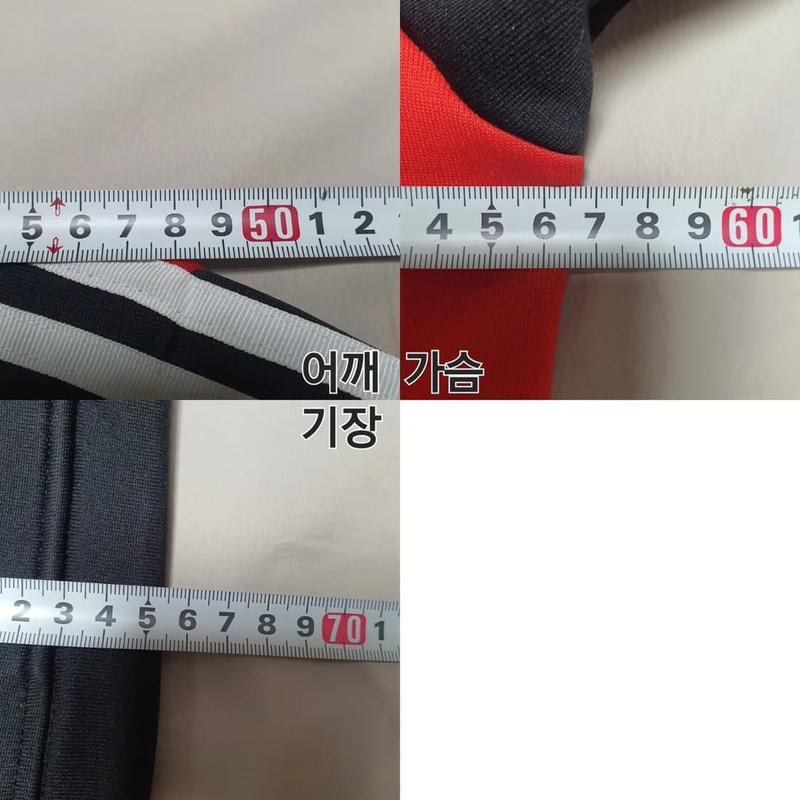 ML)아디다스 00s 올드스쿨 독일월드컵 트랙탑져지 상품이미지8