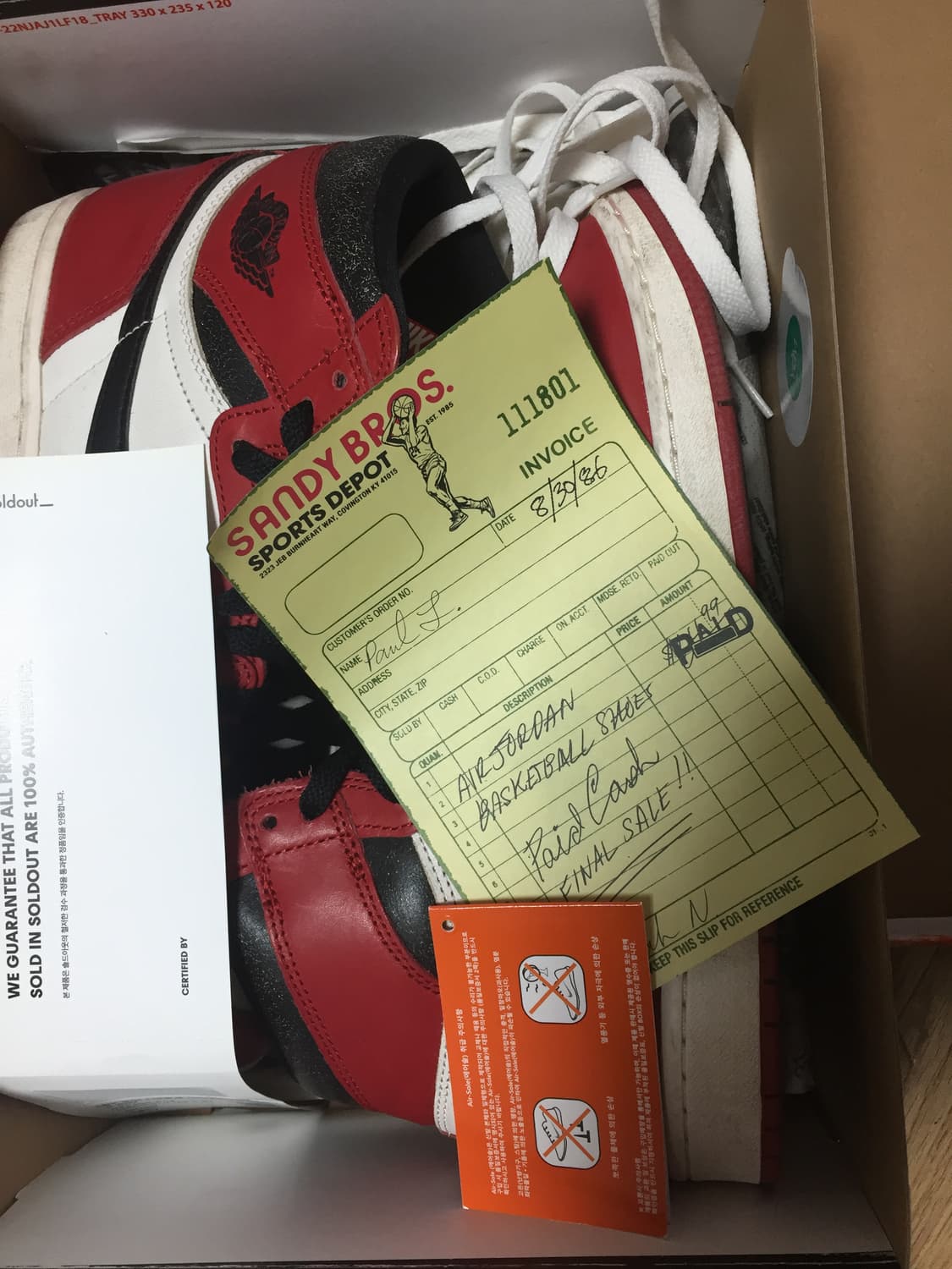 나이키 조던1 레트로 하이 OG 시카고 상품이미지5