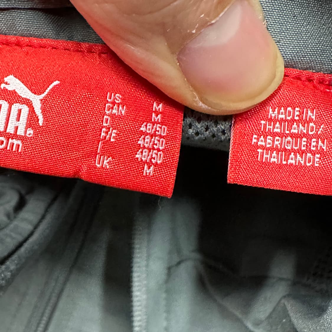 푸마 우븐 트랙자켓 m 상품이미지3