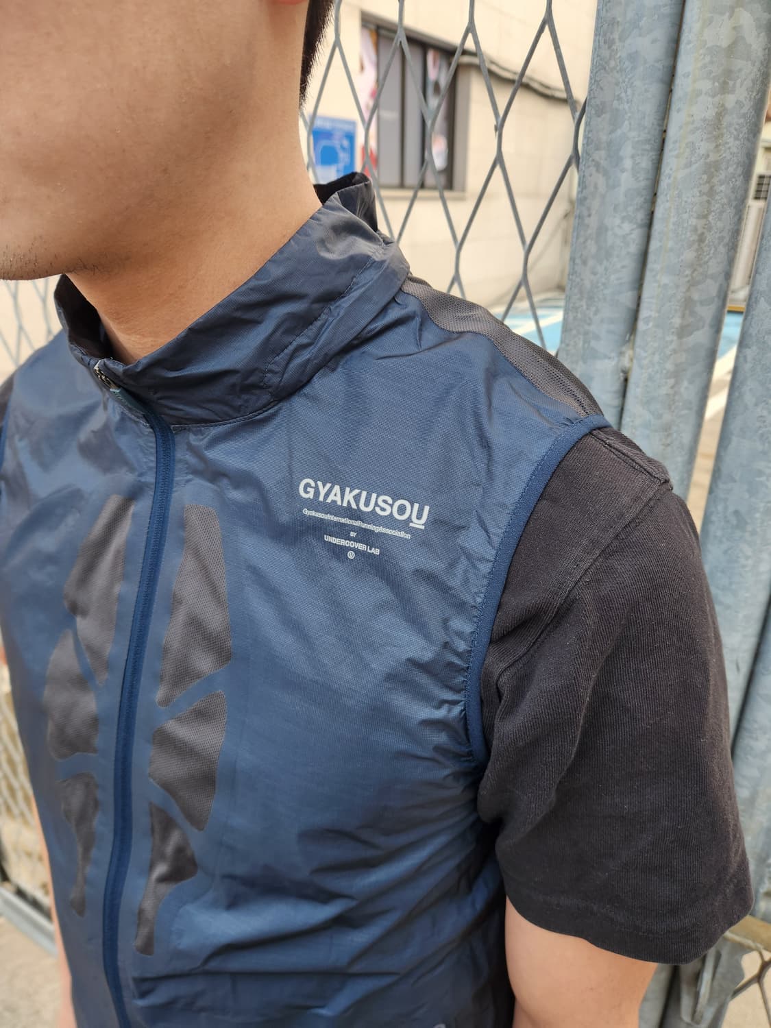 나이키x언더커버 갸쿠소우 2 in 1 메쉬 러닝 자켓 상품이미지5