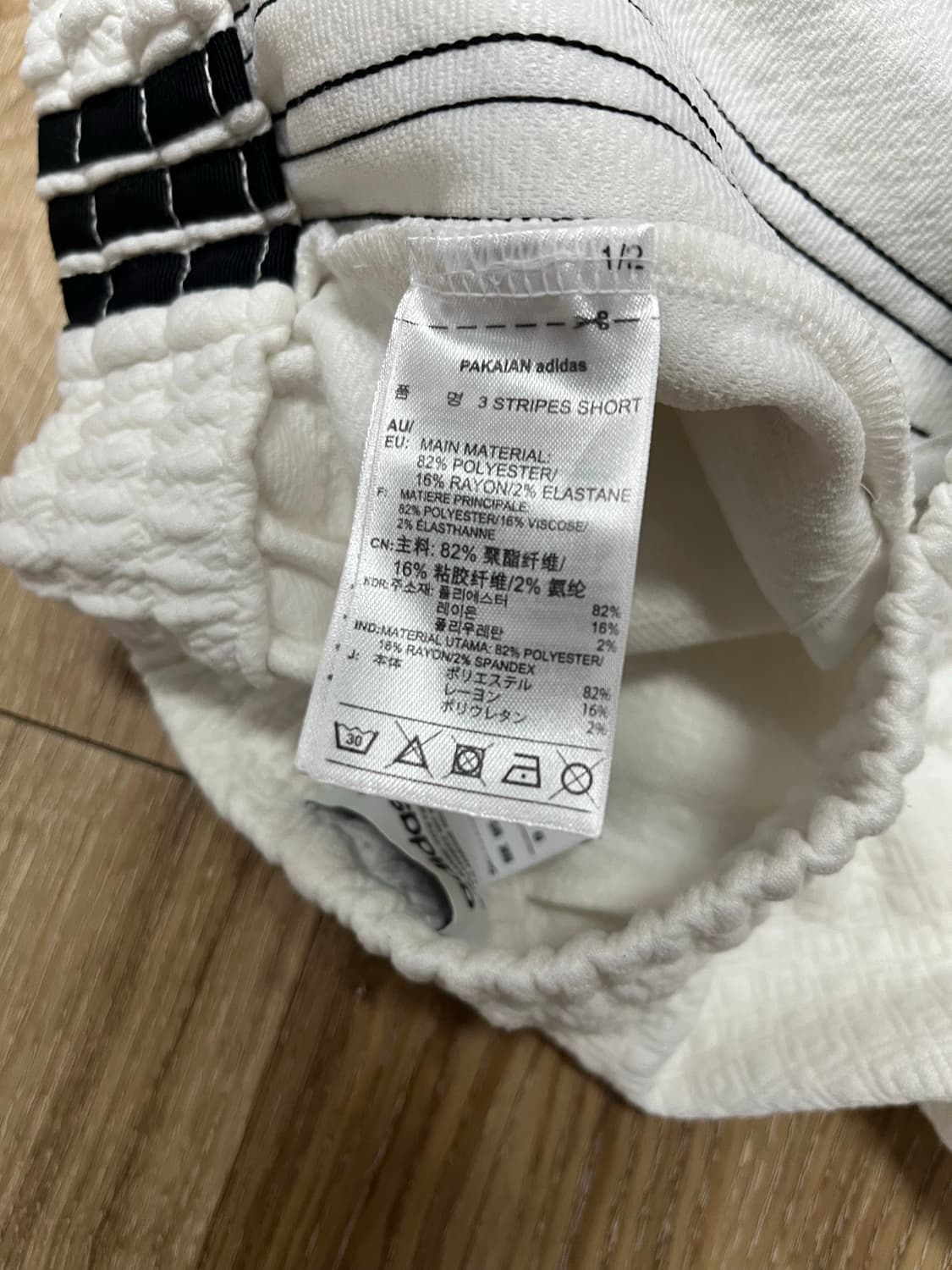 아디다스 화이트 반바지 M 상품이미지5