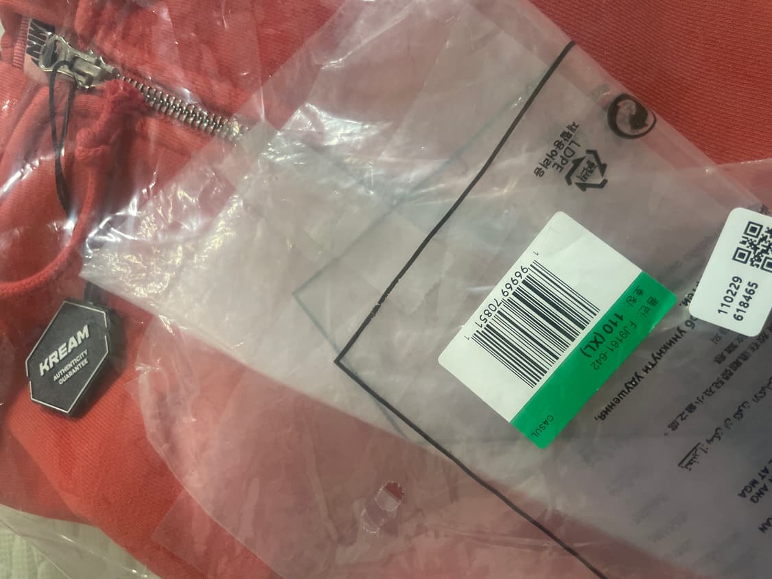 나이키 스투시 피그먼트  후드 하바네로 레드 xl 상품이미지3