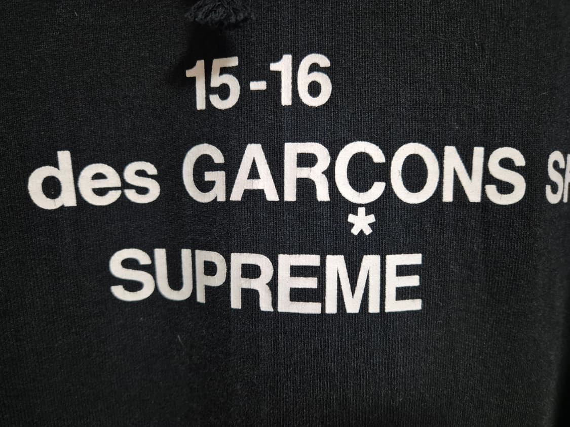 15-16 슈프림 꼼데 체크 후드 m 상품이미지3