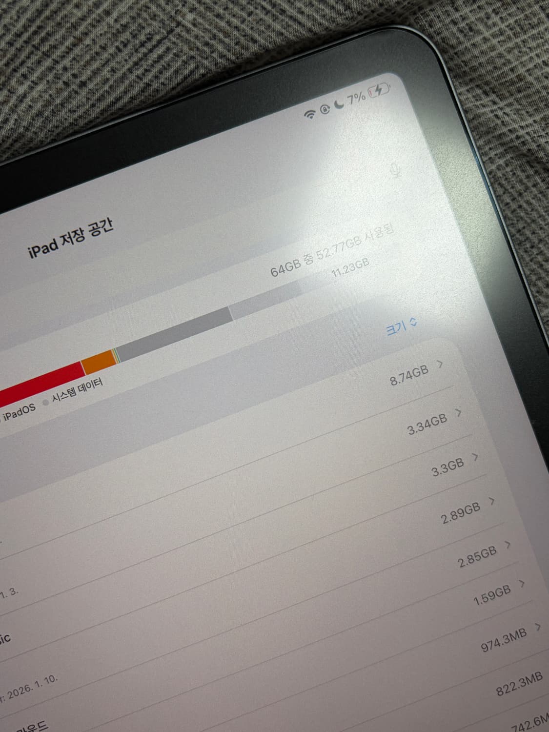 아이패드 에어5 스페이스그레이 64기가 상품이미지3