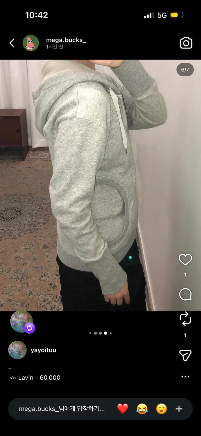 [랑방 LANVIN] yayoituu 빈티지 레이스 유니크 후드 집업 상품이미지6