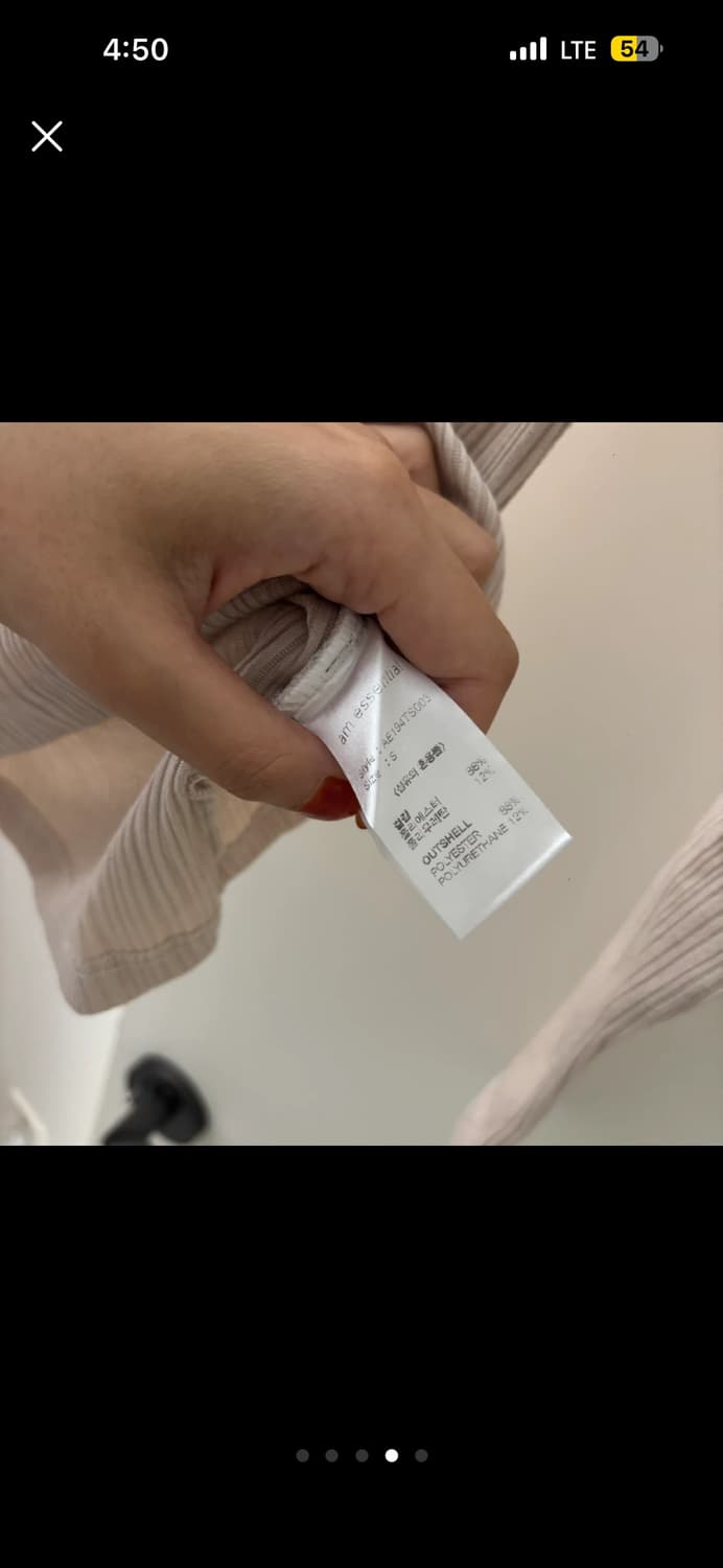 어몽 에센셜 헨리넥 긴팔 티셔츠 상품이미지4
