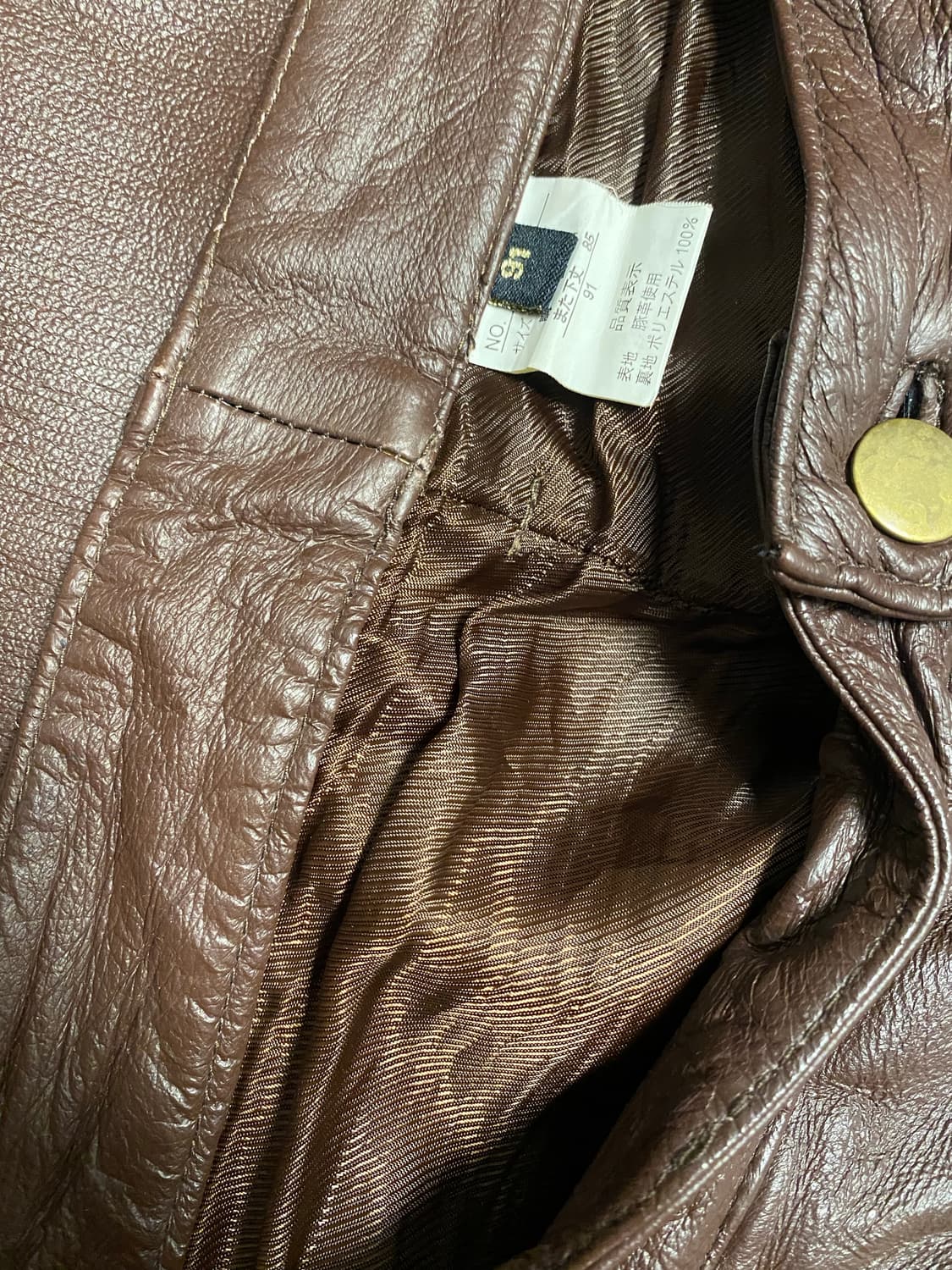 레더 팬츠 가죽 바지 상품이미지7