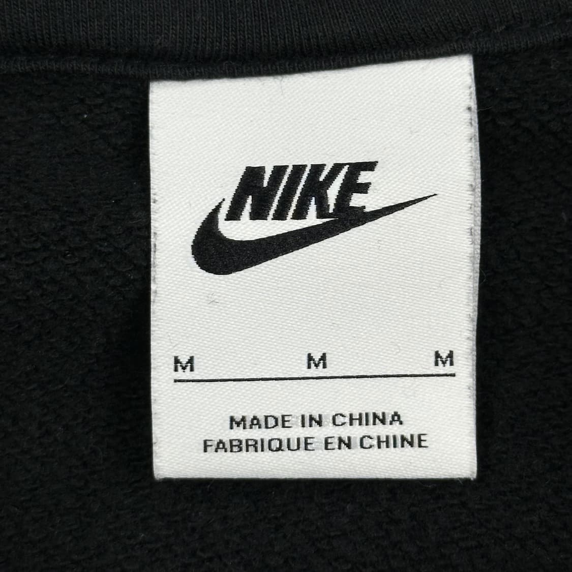 나이키 퓨추라 블랙 풀오버 후드집업 (M 여성추천) 상품이미지5