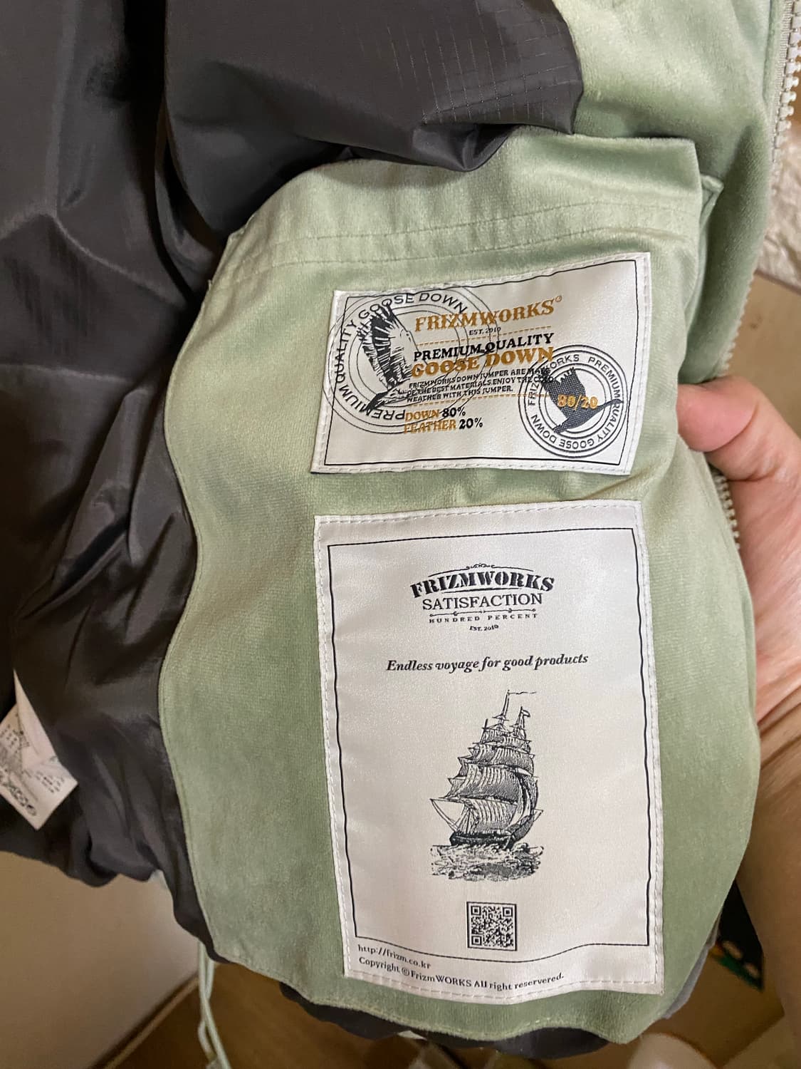 FEZMWORKS 패딩 상품이미지4