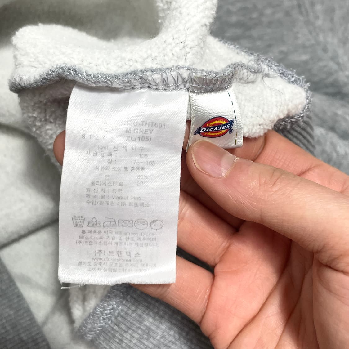 디키즈 스펠로고 그레이 기모 후드티셔츠 남성XL 상품이미지5