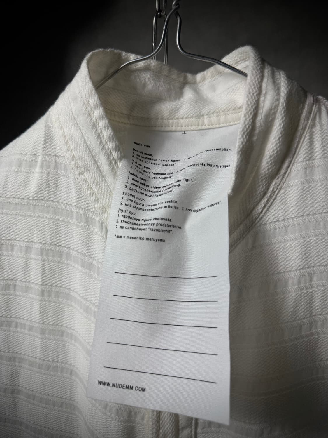 nude:mm Textured Long Shirt 상품이미지7