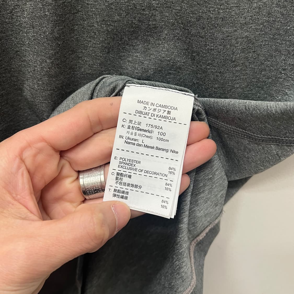 나이키 프로 컴뱃 드라이핏 민소매 나시 L 상품이미지4