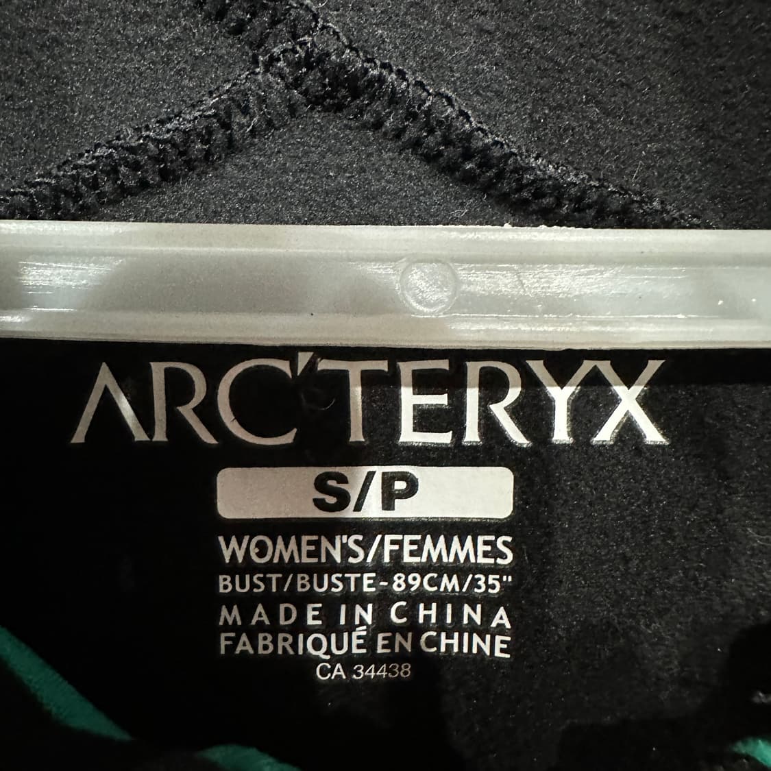 아크테릭스 기능성 후드집업 여성S 상품이미지4