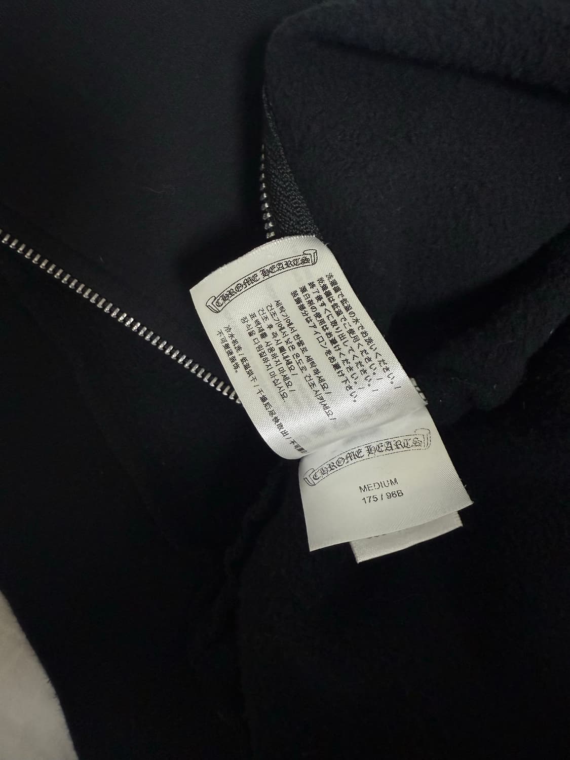 크롬하츠 홍콩 홀스슈 후드집업 M 상품이미지6