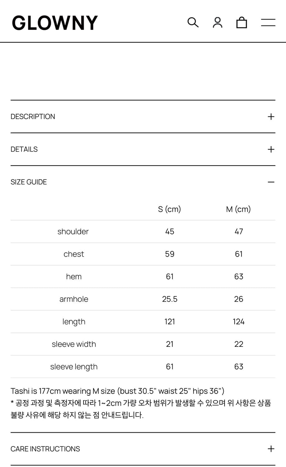 (새상품) 글로니 클래식 롱코트 그레이 M 상품이미지2