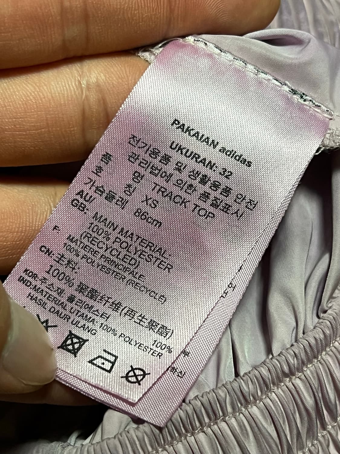 아디다스 가먼트다잉 아노락 상품이미지4