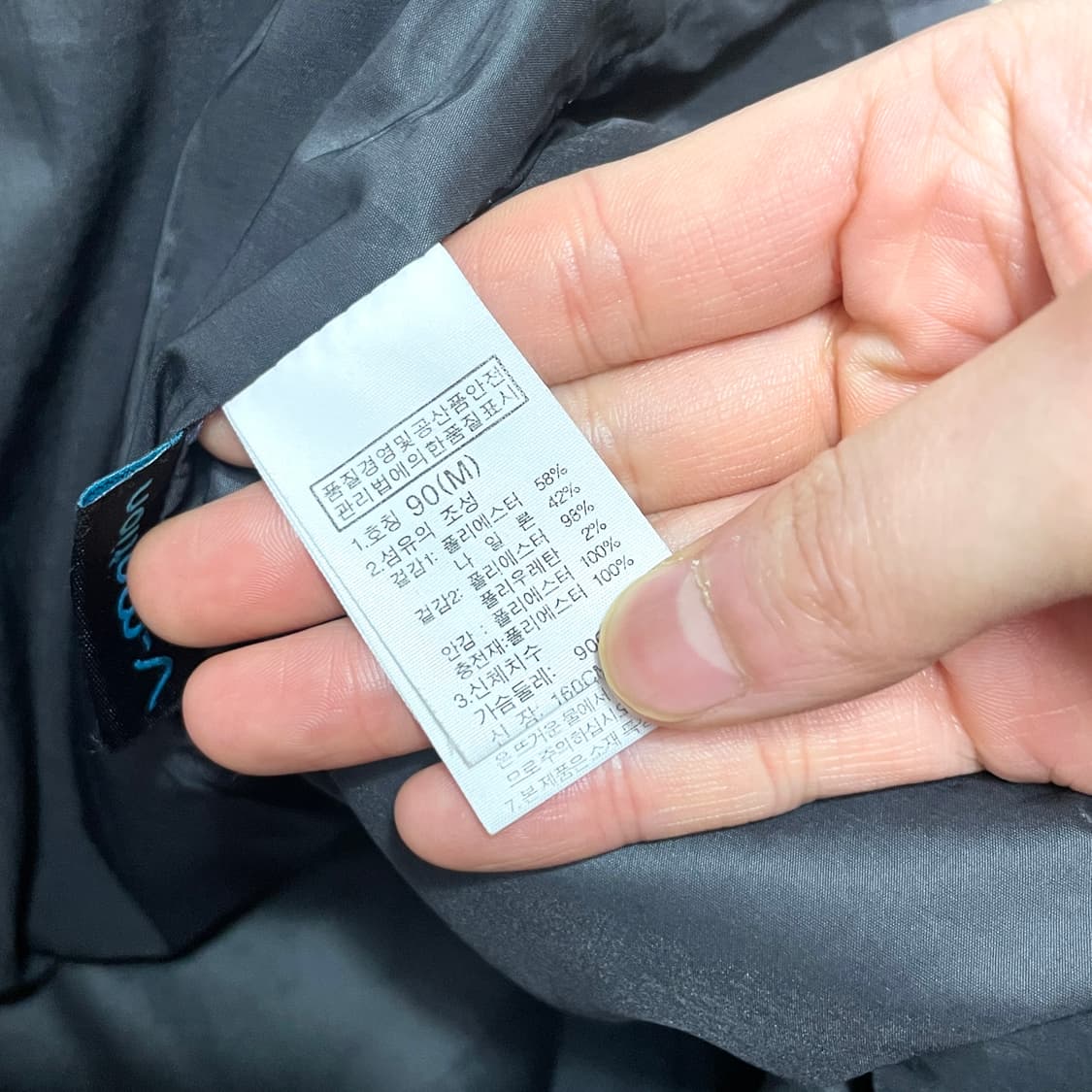 노스페이스 그레이 경량 롱패딩 여성90  상품이미지7