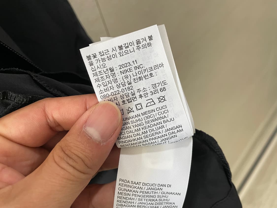 나이키 / 리펠 런닝 후드, 런닝 자켓, 남성자켓 상품이미지7