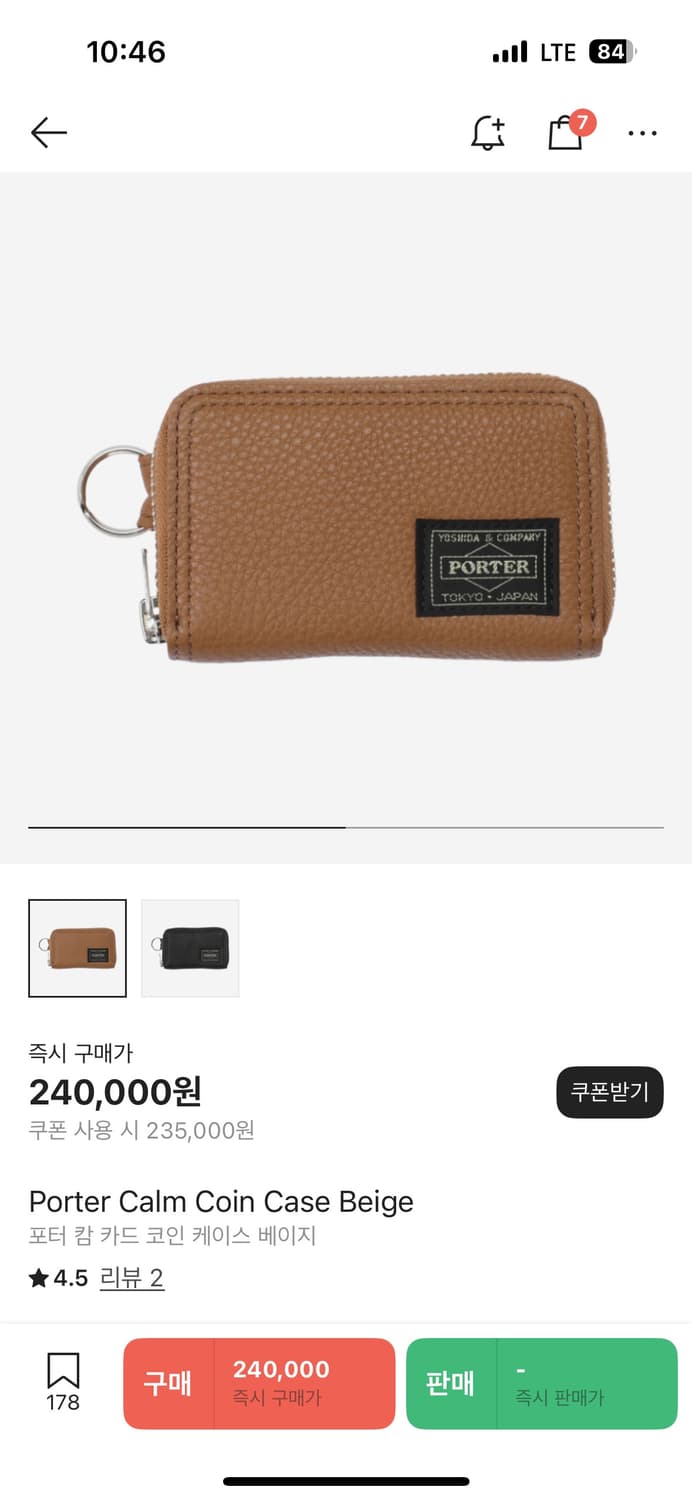 디갑 상품이미지1
