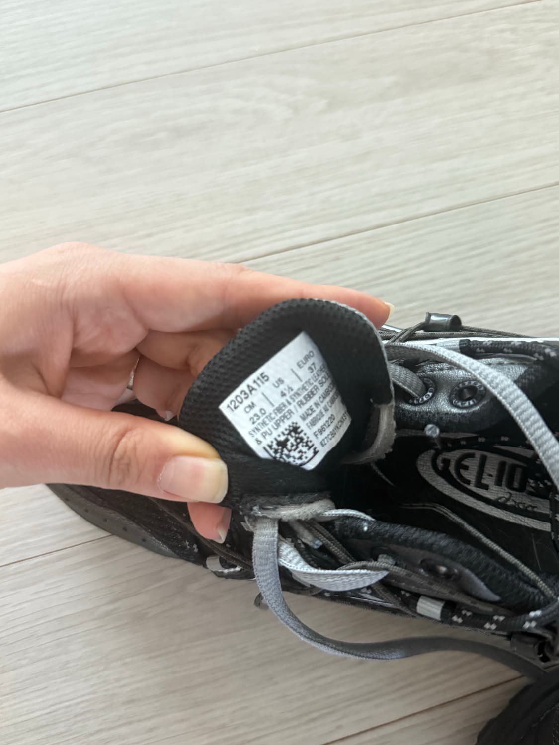 앤더슨벨 젤카야노 230 상품이미지3