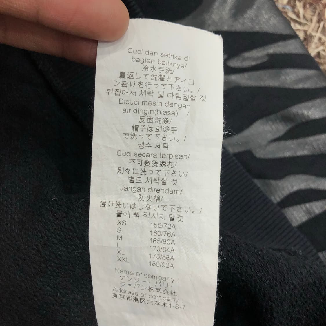 겐조 지브라 엠보로고 맨투맨 스웻셔츠 상품이미지6