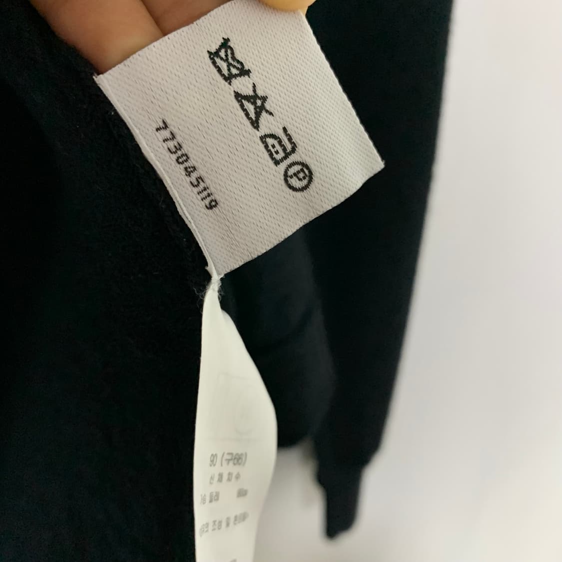 ZIO SONGZIO 블랙 가디건 지오송지오 빈티지 66사이즈 90 상품이미지4