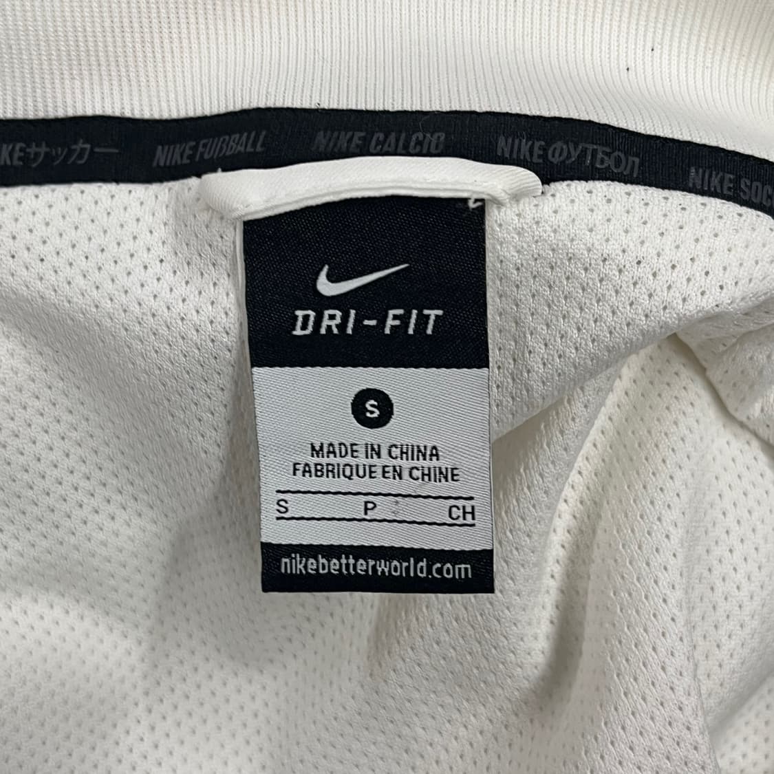[정품/S] 나이키 맨유 져지 화이트 b19 상품이미지5