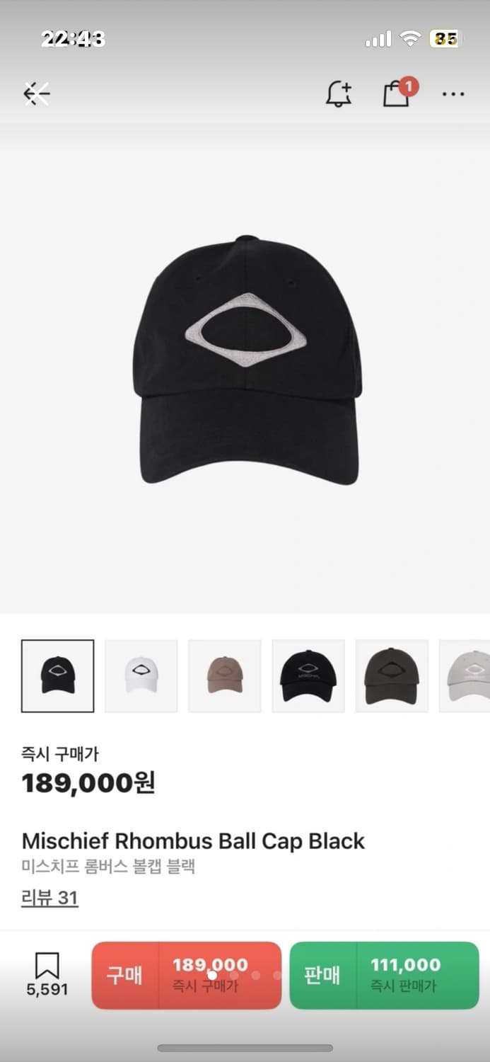 미스치프 롬버스 모자 상품이미지1