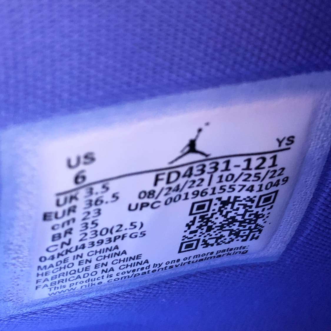 나이키 조던1 미드 플로랄 230 상품이미지8