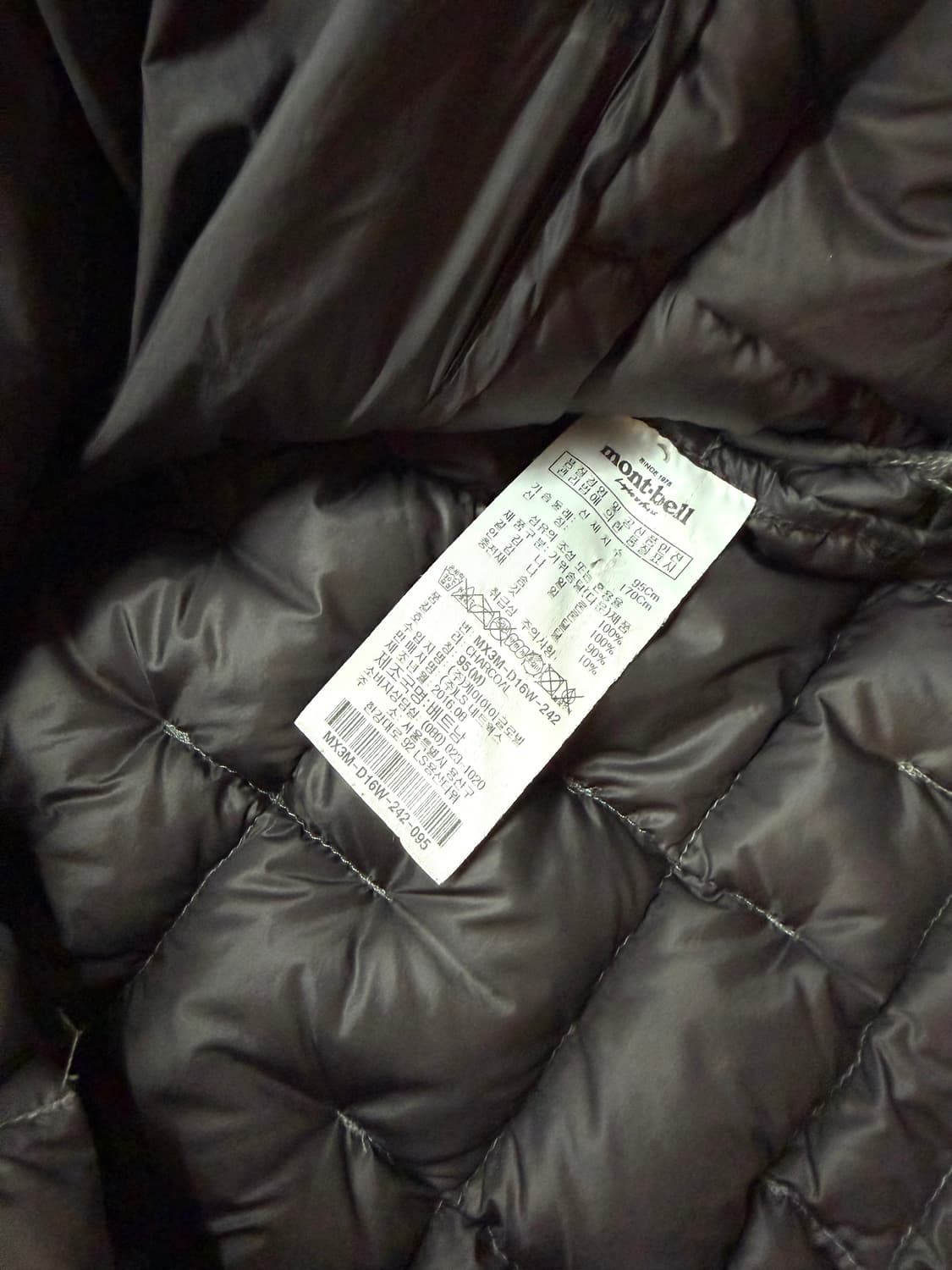 M/ 몽벨 UL800 온에어 구스 경량패딩 상품이미지8