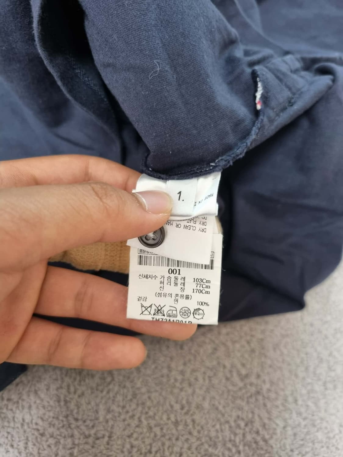[ 한글택 정품 ] 톰브라운 포켓 삼선 반팔 상품이미지3
