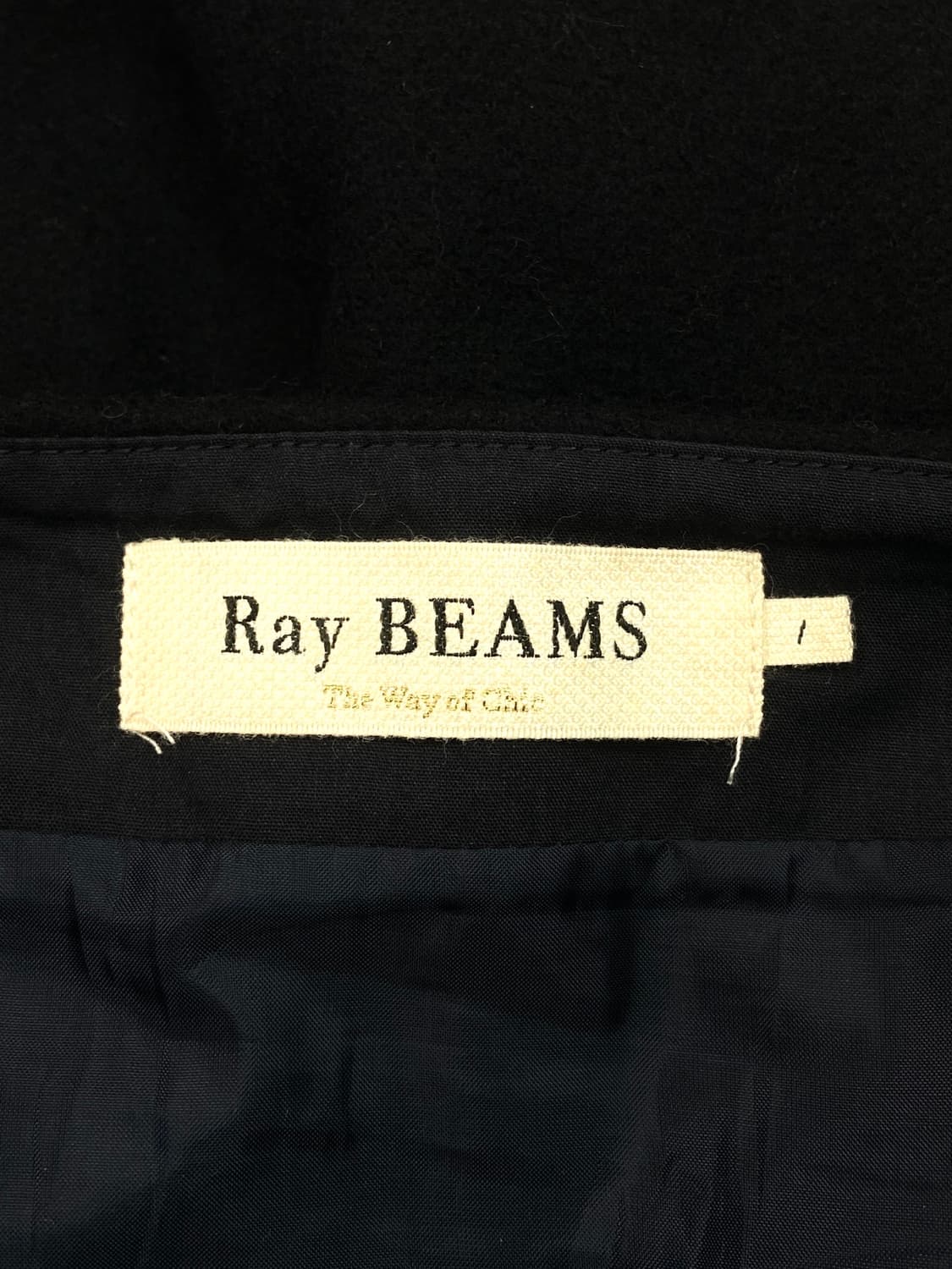 BEAMS Fringe skirt 상품이미지5