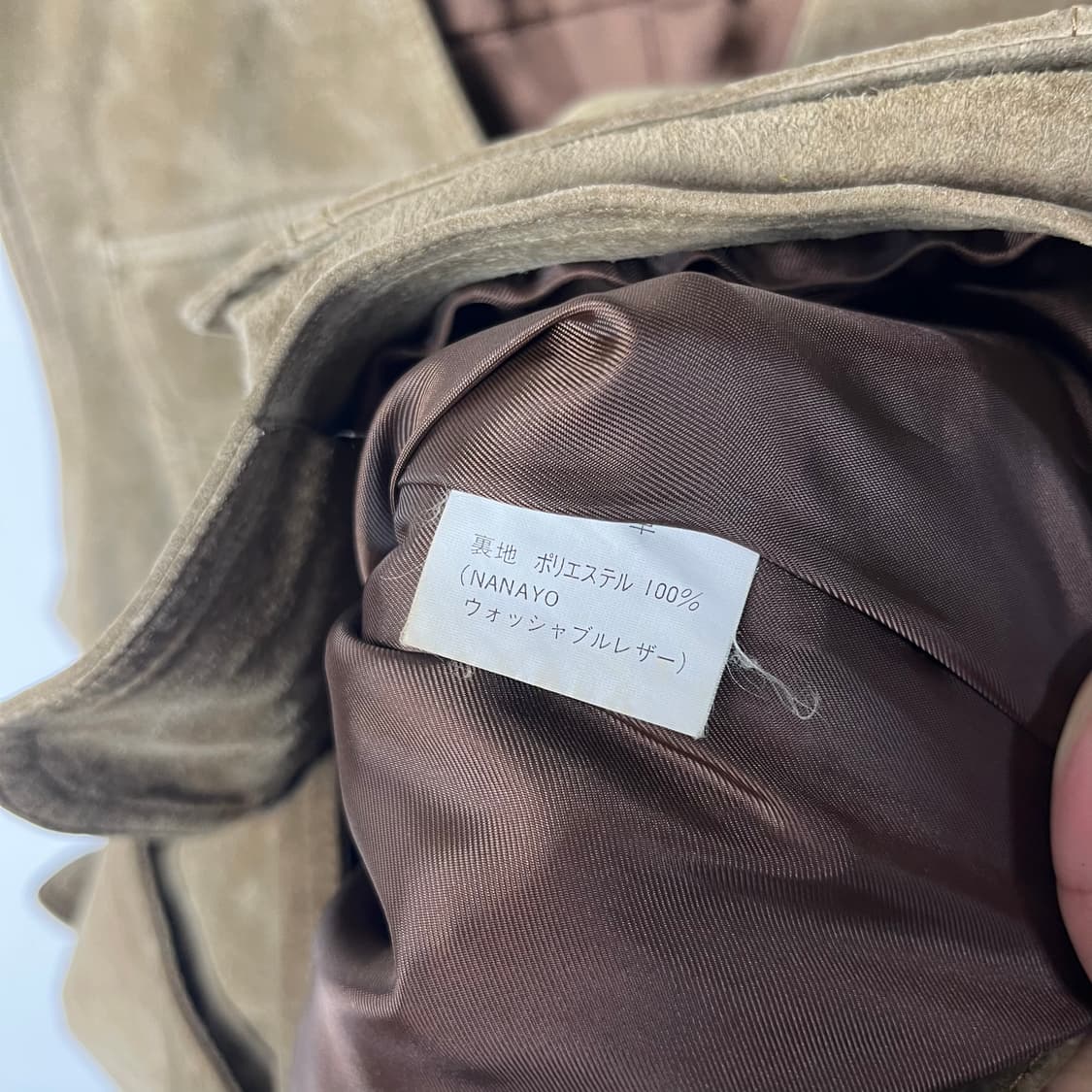 [JPN] 빈티지 스웨이드 피싱 베스트 상품이미지5