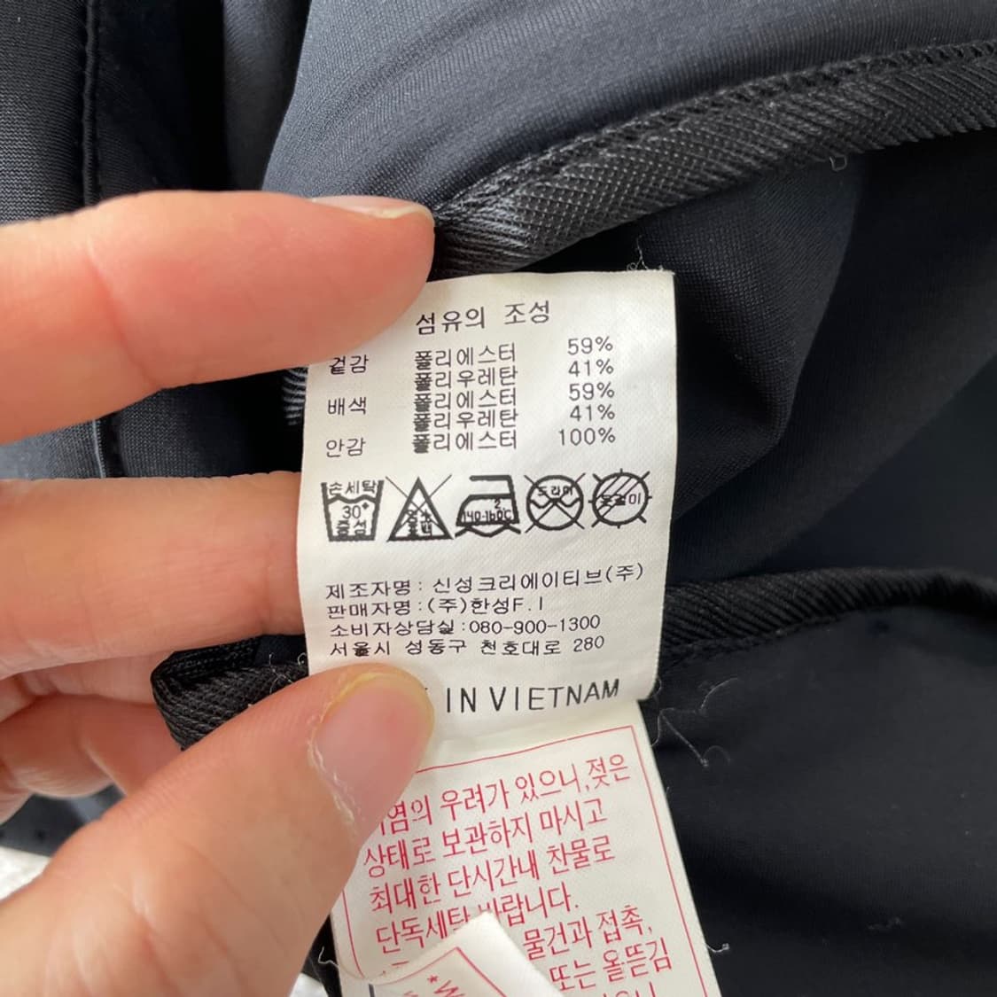 L 캘러웨이 여성 골프 경량바람막이 상품이미지7